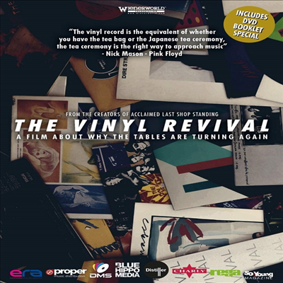 The Vinyl Revival (더 바이닐 리바이벌)(한글무자막)(DVD)