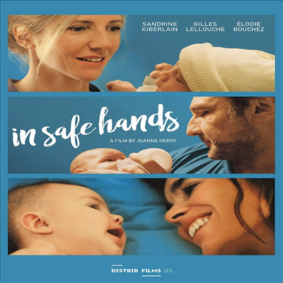 In Safe Hands (가족이 되기까지) (2018)(지역코드1)(한글무자막)(DVD)