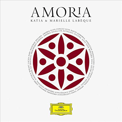 카티아 &amp; 마리엘르 라베크 -아르모니아 (Katia &amp; Marielle Labeque - Amoria)(CD) - Katia &amp; Marielle Labeque