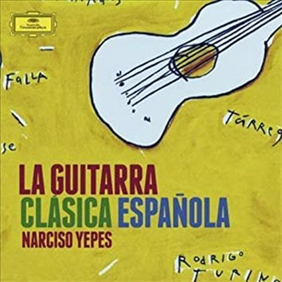 예페스 - 스페인의 기타 음악 (Narciso Yepes - La Guitarra Clasica Espanola) (2CD) - Narciso Yepes