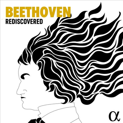 알파 베토벤 명반 박스 세트 (Beethoven Rediscovered) (17CD Boxset) - Jos van Immerseel