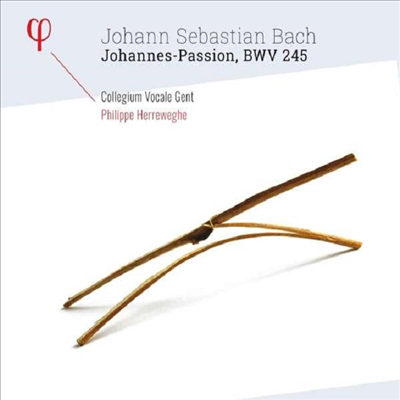 바흐: 요한 수난곡 (Bach: Johannes-Passion, BWV 245) (2CD) - Philippe Herreweghe
