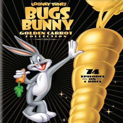 Bugs Bunny: Golden Carrot Collection (벅스 버니: 골든 캐럿 컬렉션)(지역코드1)(한글무자막)(5DVD)