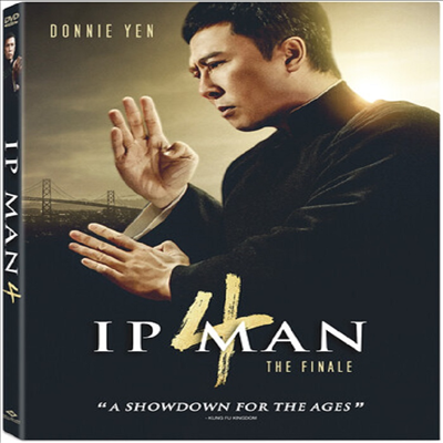 Ip Man 4: Finale (엽문4: 더 파이널)(지역코드1)(한글무자막)(DVD)