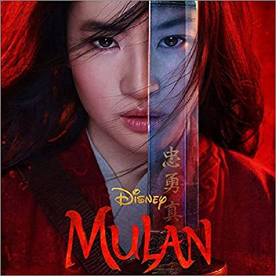 Harry Gregson-Williams - Mulan (뮬란 2020) (Soundtrack)(CD)