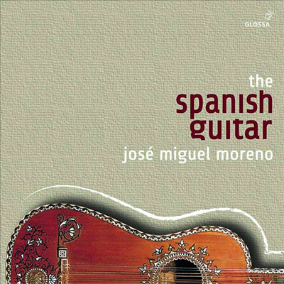 스페인 기타 작품집 (The Spanish Guitar) (12CD Boxset) - 여러 아티스트