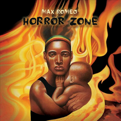 Max Romeo - Horror Zone (Gatefold)(2LP)