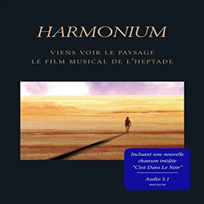 Harmonium - Viens Voir Le Paysage (지역코드1)(DVD)