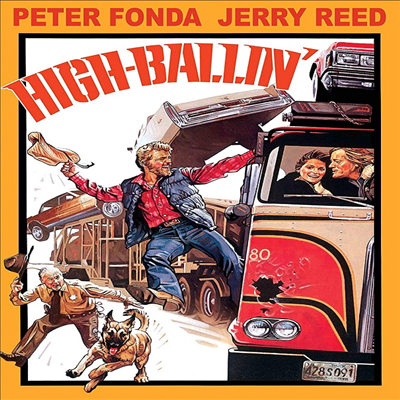 High Ballin&#39; (하이 볼린) (1978)(지역코드1)(한글무자막)(DVD)