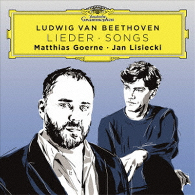 베토벤: 가곡집 (Beethoven Songs) (Ltd. Ed)(Hi-Res CD (MQA x UHQCD)(일본반) - Matthias Goerne