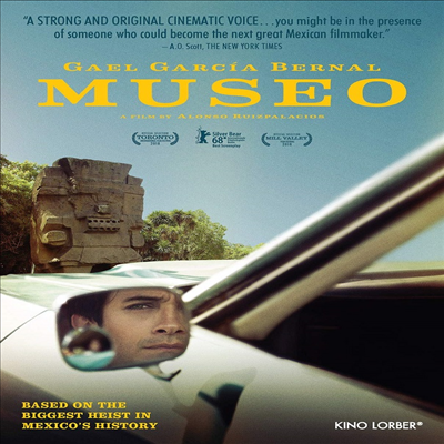 Museo (박물관 도적단) (2018)(지역코드1)(한글무자막)(DVD)