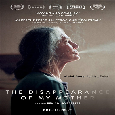 The Disappearance Of My Mother (엄마의 실종) (2019)(지역코드1)(한글무자막)(DVD)