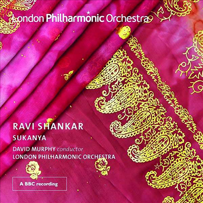 라비 샹카: 오페라 &#39;수카냐 공주&#39; (Ravi Shankar: Opera &#39;Sukanya&#39;) (2CD) - David Murphy