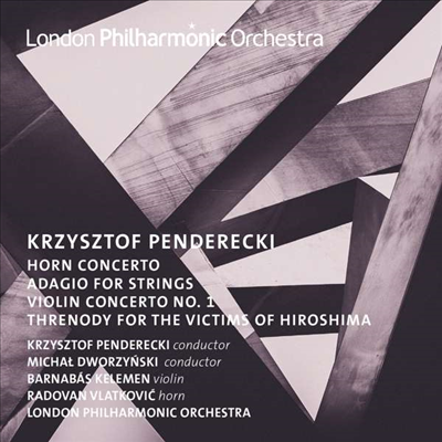 펜데레츠키: 호른 협주곡 &amp; 바이올린 협주곡 (Penderecki: Horn Concertos &amp; Violin Concertos)(CD) - Radovan Vlatkovic