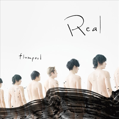 Flumpool (플럼풀) - Real (CD)