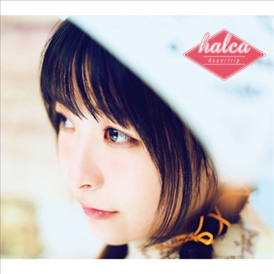 Halca (하루카) - Assortrip (CD+Blu-ray) (초회생산한정반 B)