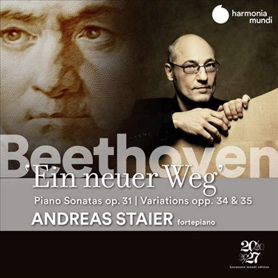 새로운 길 - 베토벤: 피아노 소나타 16, 17 &amp; 18 (Ein neuer Weg - Beethoven: Piano Sonatas Nos.16, 17 &amp;18) (2CD) - Andreas Staier