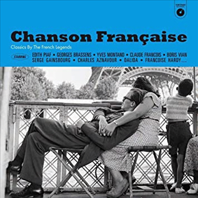 Various Artists - Chanson Francaise (Remastered)(180G)(LP)