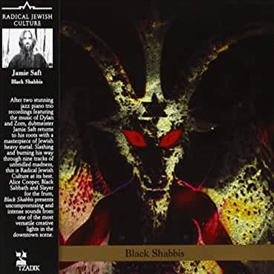 Jamie Saft - Black Shabbis (CD)