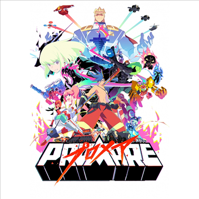 プロメア (프로메어, Promare) (지역코드2)(한글무자막)(DVD)