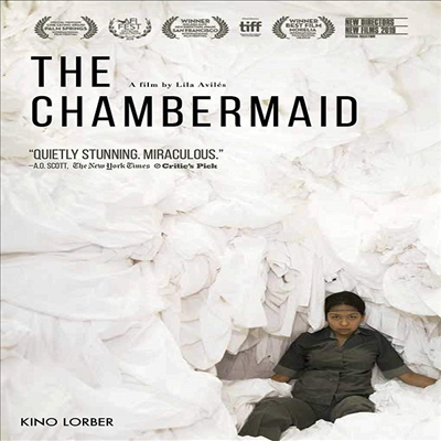 The Chambermaid (La Camarista) (메이드) (2018)(지역코드1)(한글무자막)(DVD)