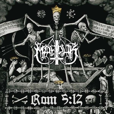 Marduk - Rom 5:12 (Gatefold)(2LP)