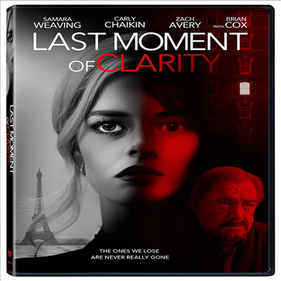 Last Moment Of Clarity (라스트 무멘트 오브 클래리티) (2020)(지역코드1)(한글무자막)(DVD)