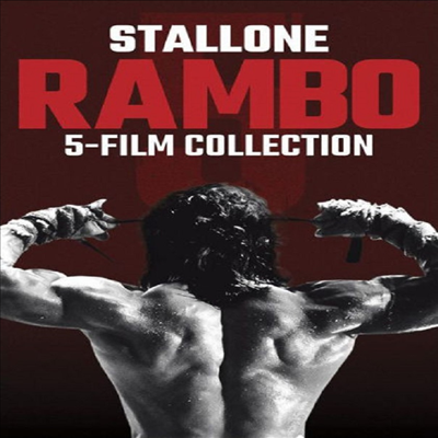 Rambo: 5-Film Collection (람보: 5 필름 컬렉션)(지역코드1)(한글무자막)(5DVD)