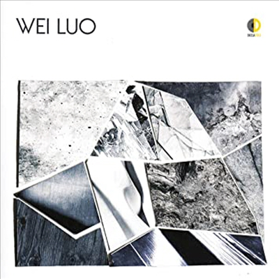 웨이 루오 - 피아노 독주 작품집 (Wei Luo Plays Ravel, Shostakovich, Haydn, Prokofiev & Shchedrin) (CD) - Wei Luo (웨이 루오)