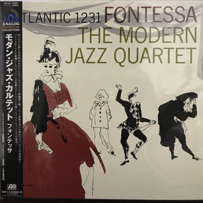 Modern Jazz Quartet - Fontessa (Ltd. Ed)(Mono LP)