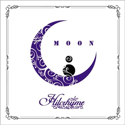 Hilcrhyme (힐크라임) - Moon ~リメイクベスト2~ (CD)