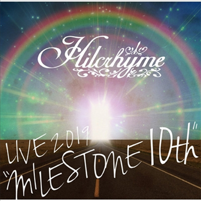 Hilcrhyme (힐크라임) - Live 2019 "Milestone 10th" (2CD)