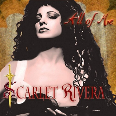 Scarlet Rivera - All Of Me (EP)(CD)