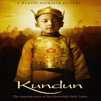 Kundun (Special Edition) (쿤둔) (1997)(지역코드1)(한글무자막)(DVD)