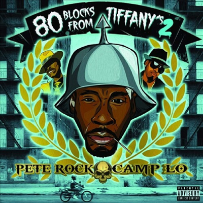 Pete Rock &amp; Camp Lo - 80 Blocks From Tiffany&#39;s II (CD) (Digipack)