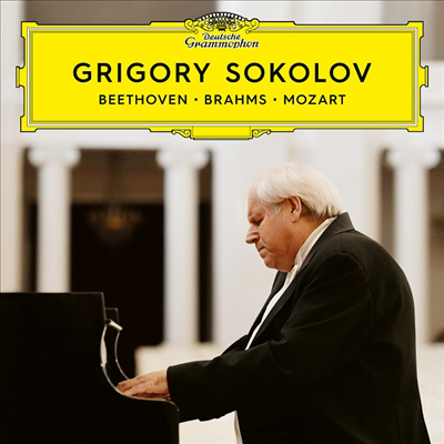 그리고리 소콜로프 - 베토벤, 브람스 & 모차르트 (Grigory Sokolov - Beethoven, Brahms & Mozart) (2CD + DVD) - Grigory Sokolov