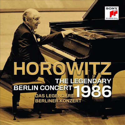 1986년 전설의 베를린 콘서트 (The Legendary 1986 Berlin Concert) (2CD) - Vladimir Horowitz