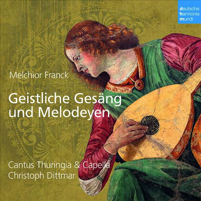 멜키오르 프랑크: 모테트 (Melchior Franck: Motets)(CD) - Christoph Dittmar