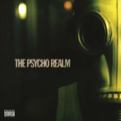 Psycho Realm - Psycho Realm (180g 2LP)