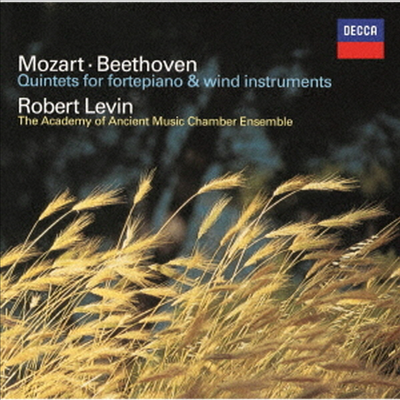 베토벤, 모차르트: 목관 오중주 (Beethoven &amp; Mozart: Quintets For Fortepiano &amp; Wind Insturments) (Ltd. Ed)(UHQCD)(일본반) - Robert Levin