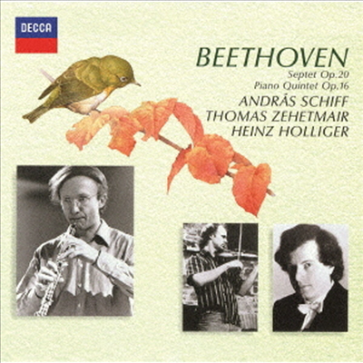 베토벤: 칠중주, 피아노 오중주 (Beethoven: Septet, Piano Quintet) (Ltd. Ed)(UHQCD)(일본반) - Heinz Holliger