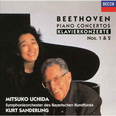 베토벤: 피아노 협주곡 1, 2번 (Beethoven: Piano Concertos Nos.1 &amp; 2) (Ltd. Ed)(UHQCD)(일본반) - Mitsuko Uchida