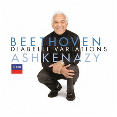 베토벤: 디아벨리 변주곡 (Beethoven: Diabelli Variations) (Ltd. Ed)(UHQCD)(일본반) - Vladimir Ashkenazy