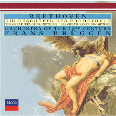 베토벤: 프로메테우스의 창조물 (Beethoven: The Creatures Of Prometheus) (Ltd. Ed)(UHQCD)(일본반) - Frans Bruggen