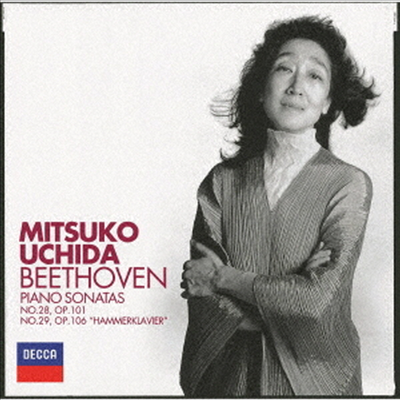 베토벤: 피아노 소나타 28, 29번 &#39;햄머클라비어&#39; (Beethoven: Piano Sonatas Nos.28 &amp; 29 &#39;Hammerklavier&#39;) (Ltd. Ed)(UHQCD)(일본반) - Mitsuko Uchida