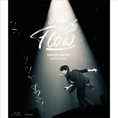 Kimura Takuya (키무라 타쿠야) - Live Tour 2020 Go With The Flow (Blu-ray)(Blu-ray)(2020)