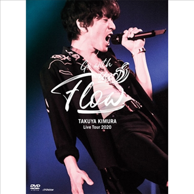 Kimura Takuya (키무라 타쿠야) - Live Tour 2020 Go With The Flow (지역코드2)(2DVD) (초회한정반)