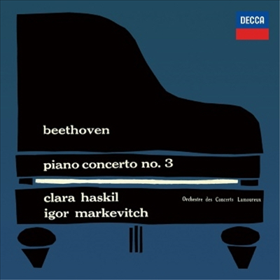 클라라 하스킬 - 협주곡 명연집 (Clara Haskil - Beethoven, Chopin, Mozart & Falla: Piano Concertos) (일본타워레코드 독점 한정반)(2SACD Hybrid) - Clara Haskil