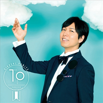 Kamiya Hiroshi (카미야 히로시) - Tp (CD)
