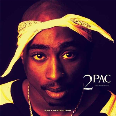 2Pac (Tupac) - Instrumentals: Rap & Revolution (2LP)